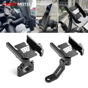 For Royal Enfield Bullet/Meteor/Classic 350 500 Interceptor 650 Continental GT 535 Himalayan 411 Motorcycle mobile phone bracket