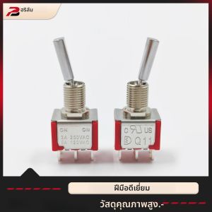 สวิตช์แบบกดเปิด/ปิด 2 ทาง ขนาด 3/6 ฟุต สำหรับกีตาร์ไฟฟ้าและเบส สำหรับการแยกคอยล์รับสัญญาณแบบคู่ (แบบคัทอะเวย์) สวิตช์กีตาร์แบบ DPDT เปิด/เปิด