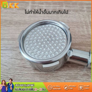 BKK กรองกาแฟ แผ่นตาข่ายกรองกาแฟ สเตนเลส 51 /53/.58 mm. ทนความร้อน ใช้ซ้ําได้