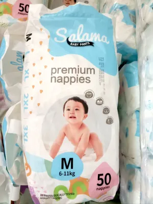แพมเพิสSumikko 50ชิ้น ผ้าอ้อม กางเกง เทป เด็ก BABY DIAPER PANTS S/M/L/XL/XXL/XXXXL นุ่ม บางเบา ซึมซับดี สวมใส่สบาย