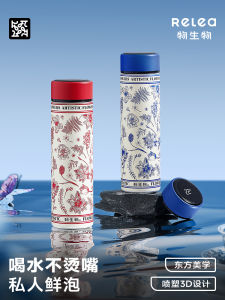 แก้วน้ำอุ่นอัจฉริยะความจุขนาดใหญ่ 316 สแตนเลส แยกชาและน้ำ แก้วน้ำแบบพกพาสำหรับผู้ชายและผู้หญิง แก้วน้ำอุ่นแบบแสดงอุณหภูมิ