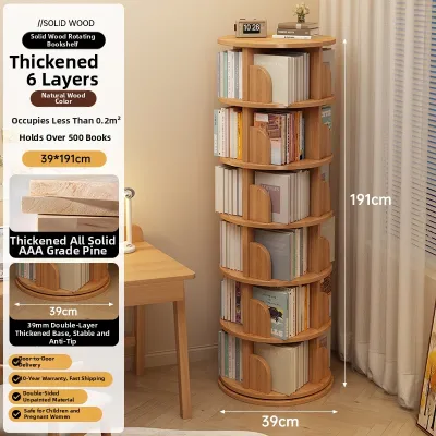 360 Degree Rotatable Movable Integrated Wooden Bookshelf