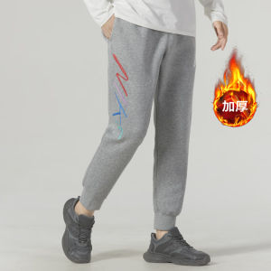 Quần Dài Thể Thao Thường Ngày Màu Xám  Dành Cho Nam Mùa Thu Đông Mỏng Mới Thoáng Khí Thoải Mái Quần Dài Thể Thao