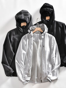 Export to Europe and America! Early Autumn Export Men Outdoor Thin Pure Color All-Matching Sports Casual Hooded Jacket Outwear