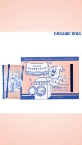 Organic Soul Dryer Fabric Softener: 40-Piece Individually Wrapped Pack