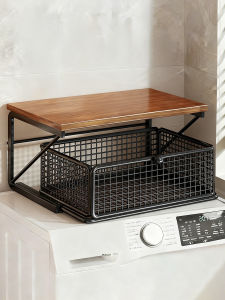 WUBUWEI | Extendable Shelf