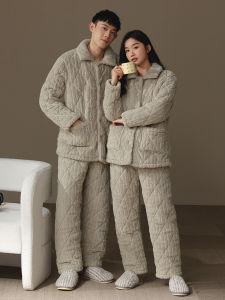 me home wear | Thick Warmth Enhanced Padded Coat