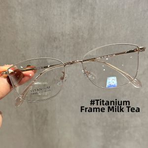 Schever | Flattering Light Brown Cat-eye Glasses Ultra-light Titanium Frame Adjustable Prescription Golden Thin Frames