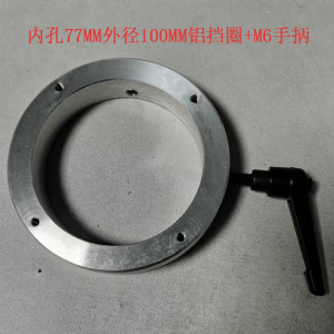 Acrylic Labeling Machine Feed Plate Organic Glass Strip Packaging Clip Holder Transparent Support Bracket Durable Tool Part