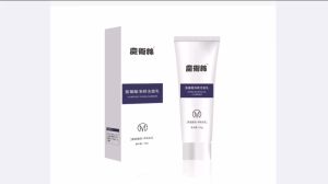 魔术丝氨基酸净颜洁面乳 - Magic Silk Amino Acid Facial Cleanser - 2 Bottles pack - 100% Original