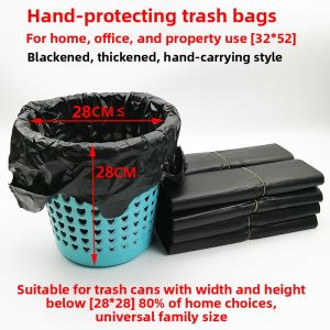 Thickened Black Handheld Plastic Garbage Bags Vest Type for Home Commercial Use Dining Restaurant And Dormitory Affordable Pack