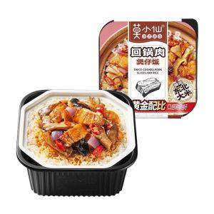 MoxiaoXian ข้าวทําความร้อนด้วยตนเองผัดแห้งส่วนขนาดใหญ่อาหารกลางวันทันทีโจ๊กข้าวรสเนื้อสะดวกกล่องอาหารบรรจุ