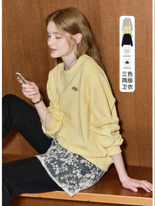KUHNMARVIN | Áo Hoodie Cổ Tròn Phong Cách Dân Dã cho Nữ