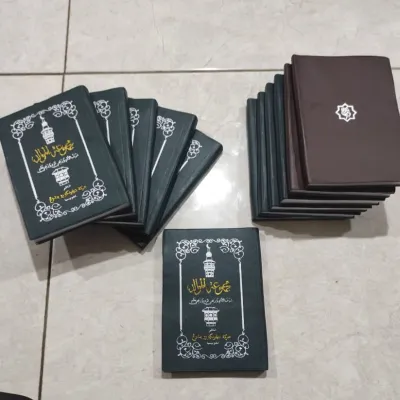 TERLARIS buku kitab BARZANJI berjanji MAJMU MAWALID majmu maulid ukuran sedang A6