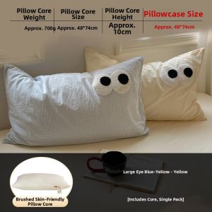 Kiss Dear | Cotton Neck Protection Pillow 1pc