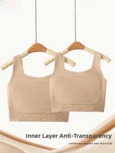 MiiOW | Cat Woman Foundation Liquid Sports Bra Womens Breathable Small Chest Illusion Shock Resistant Anti Sagging U Shaped Beautiful Back