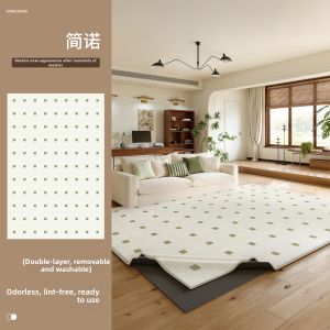 ZHUOYI | Removable Non-adhesive Machine Washable Water-resistant Soundproof Carpet