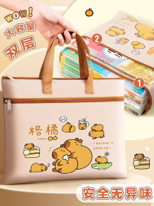 Túi Đựng Tài Liệu Học Tập Dung Tích Lớn Túi Xách Túi Đựng Sách Túi Đựng Đồ Họa Túi Đựng Tài Liệu Cho Học Sinh Tiểu Học