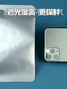 MMstar 100pcs Aluminum Foil Vaccum Bag Pouch High Temperature  Cooking