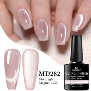 8ml Moonlight Cat Magnetic Gel Nail Polish Pink Silver Semi Permanent Glitter Magnetic Gel UV/LED Soak Off Nail Vanrishes Design