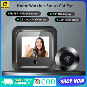 Boland LCD Monitor 2.4 นิ้ว x 120 กล้องติดตา เมธอด 300000 พิกเซล สำหรับผู้ชมอิเล็กทรอนิกส์กลางแจ้ง