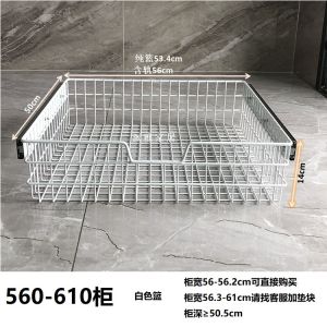 Paiya Home Metal Pull out Storage Basket for Wardrobe Snack Cabinet Miscellaneous Items Organizer Bedroom Storage Solution