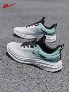 Warrior | Lightweight Breathable Men Shoes Soft Sole Shock Absorption Running