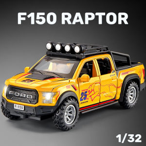 [Tin Đồn] Mô hình xe hợp kim Ford F150 Raptor hiệu ứng ánh sáng & âm thanh đồ chơi xe mô hình đúc cho quà sinh nhật cho bé trai đồ chơi trẻ em Bộ sưu tập xe hơi