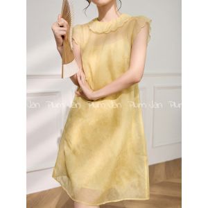 French Elegant Yellow Short Sleeve Summer Dress