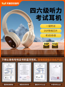 Buletooth FM Frequency English Listening Headphones for College Students Wireless Over-Ear Headsets with Microphone for Exam Use