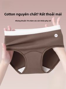 Quần lót tam giác nữ MiiOWbằng cotton không để lại dấu vết cạp vừa