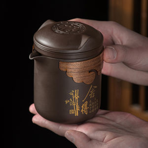 Raw Ore Purple Sand Teapot Tea Water Separation with Liner Gaiwan Tea Cup Set For Home Office Kung Fu Tea Set Tea Making Device