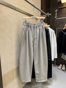 Quần Dài Nam Ống Rộng Thoải Mái Chất Liệu Cotton Pha Trộn Quần Dài Thường Ngày Kiểu Dáng Đơn Giản Mùa Thu Cạp Vừa