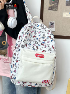 Túi Đeo Vai Đôi Dễ Thương Kitty Cat Dành Cho Học Sinh Trung Học Và Tiểu Học Túi Đựng Sách Thiết Kế Độc Đáo Túi Đeo Vai Bằng Vải Cotton
