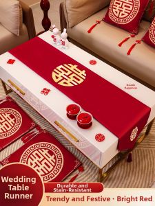 XIKUNLE | Red Wedding Decorative Tablecloth for Arrangement
