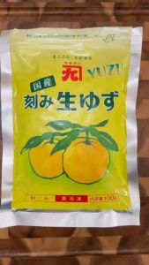 Vỏ tắc YUZU Nhật Bản CẮT SỢI Kizami Nama Yuzu {Kaneku} 100G (đông lạnh)