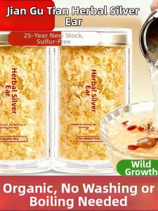 GUOXIANGQIAN | Nấm tuyết hữu cơ giàu Selenium ăn liền