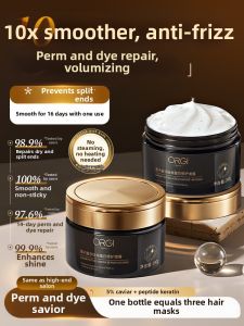ORGINESE | Repair Moisturizing Smoothness Restoration Fish Caviar Protein Hair Conditioner