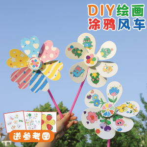 Đồ Chơi Xe Gió Trang Trí Đồ Họa Tranh Thủ Công DIY Quà Tặng Cho Trẻ Em Nhà Trẻ Học Tập Đồ Chơi Sáng Tạo Tranh Vẽ