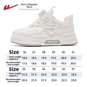 Warrior | Spring New Fashion and Trendy Children Shoes