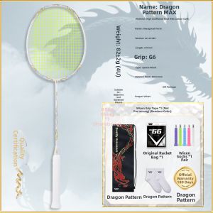 VenSon | Carbon Fiber Lightweight Durable Badminton Racket