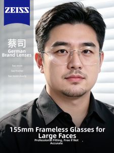 Colore.in | Lightweight Titanium Frame Glasses Anti Blue Light 155mm