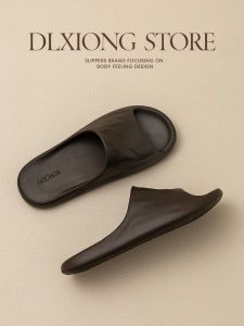 DALA BEAR | Anti-odor Slip-resistant Indoor Slippers