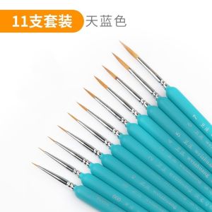 WEIZHUANG | Ultra-fine Detail Brush Set for Sketching Watercolor Gouache and Chinese Painting