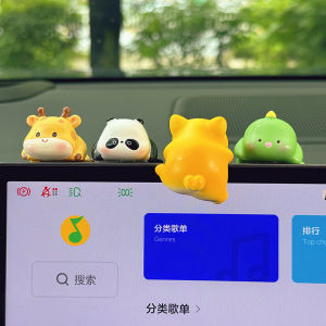 Cute Cartoon Animal Car Decorations round Pig Screen Placement Car Rearview Mirror Decoration Creative Vehicle Interior Accessories