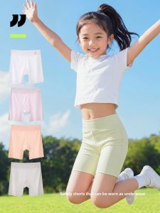 JINGJIA | Anti-peep Safety Underwear For Teen Girls