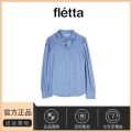 Fletta Sweet Silk Scarf Belted Long Sleeve Shirt Pure Color Single Button Scarf Collar French Style Straight Tube Shape Shirt. 