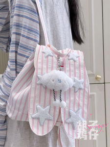 Mini Backpack Thỏ Tai Dễ Thương Balo Học Sinh Bé Trai Búp Bê Gà Moustache Túi Đeo Vai Đôi Vải Nylon Họa Tiết Sọc