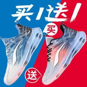 Boys Breathable Mesh Sport Shoes Anti-Odor Summer Trendy Middle School Students Versatile Shoes Fashionable Mens Footwear