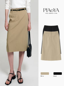 PIAOYA | Commute High Waist Slim Fit Pencil Skirt Medium Length